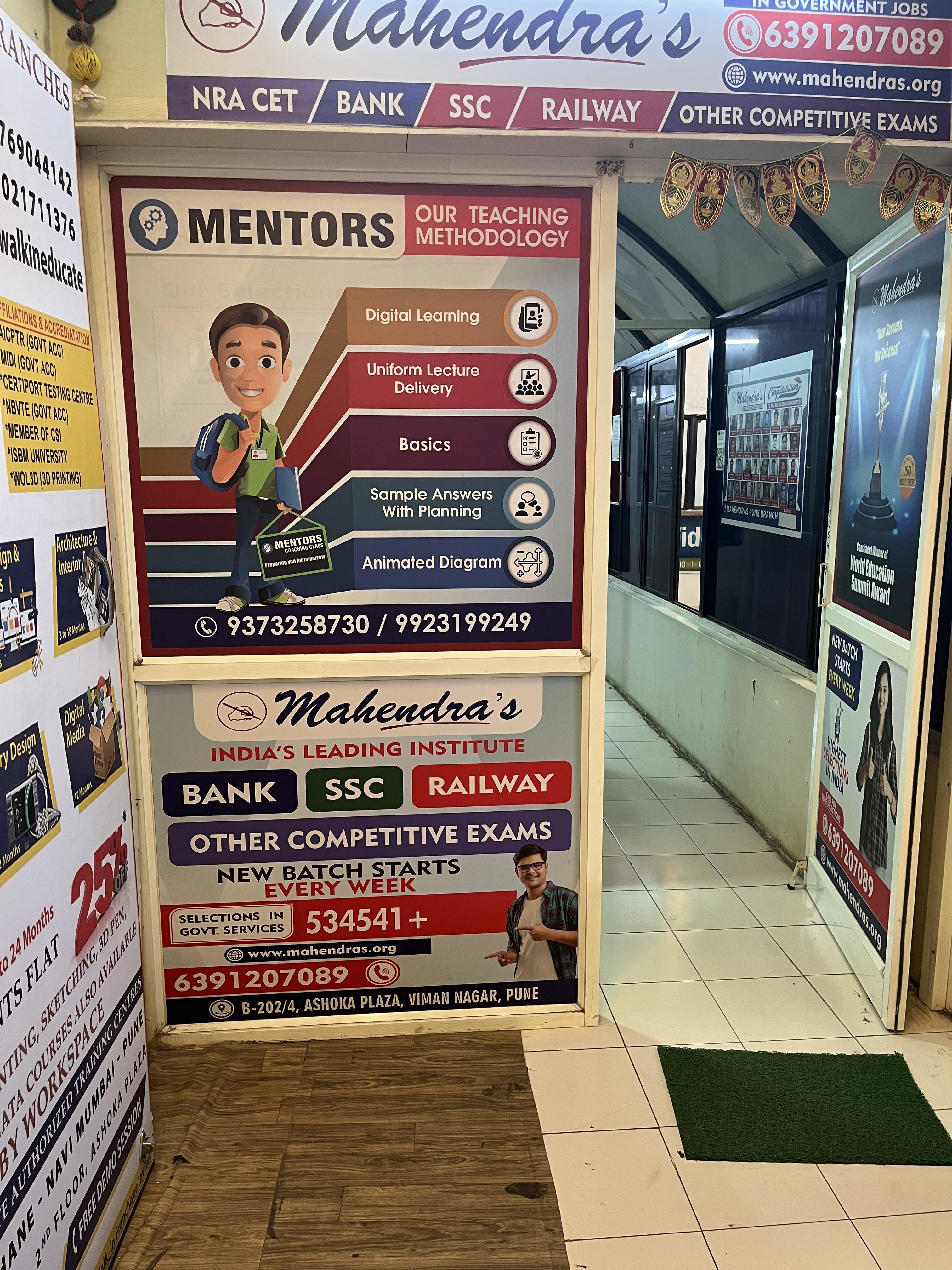 Mahendra's Institute Viman Nagar Mahendra’s Class photo 1